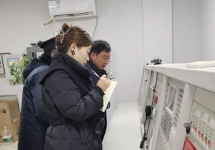 微信截图_20230212224034.jpg