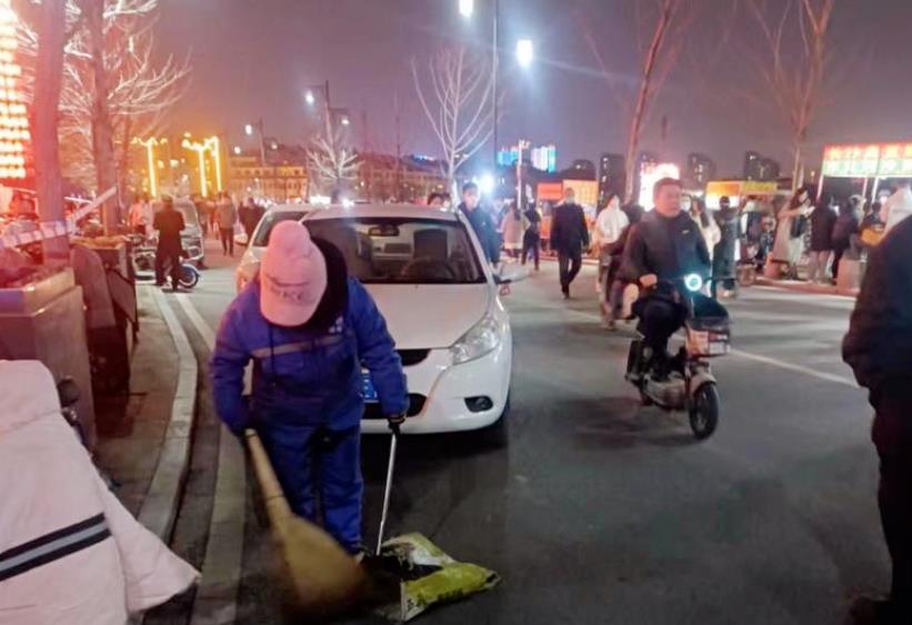 微信截图_20230212224846.jpg