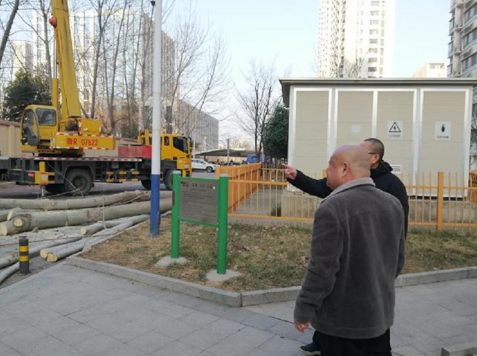 微信截图_20230222182407.jpg
