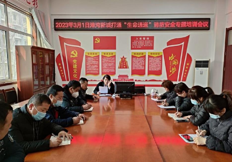 微信截图_20230305154620.jpg