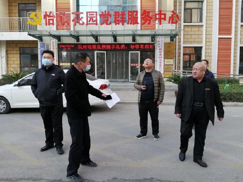 微信截图_20230305154813.jpg