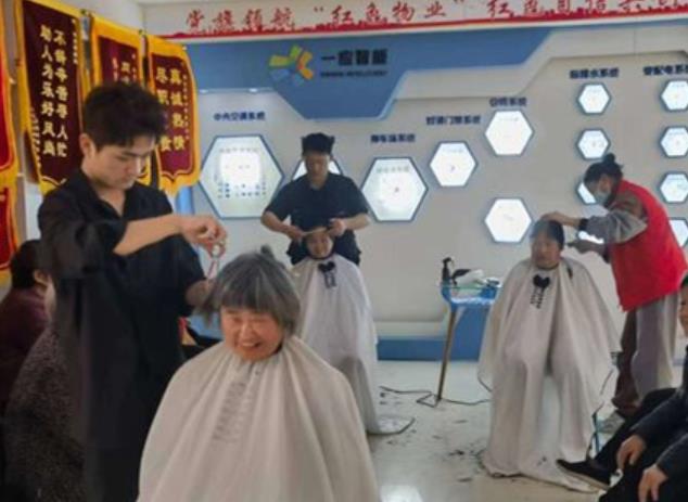 微信截图_20230309161652.jpg