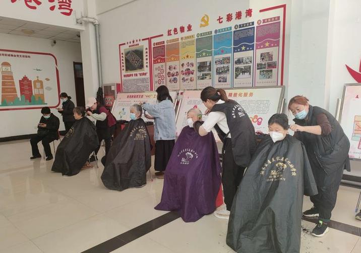 微信截图_20230309162118.jpg