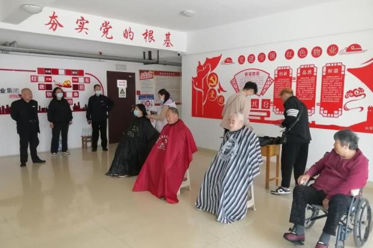 微信截图_20230309162245.jpg