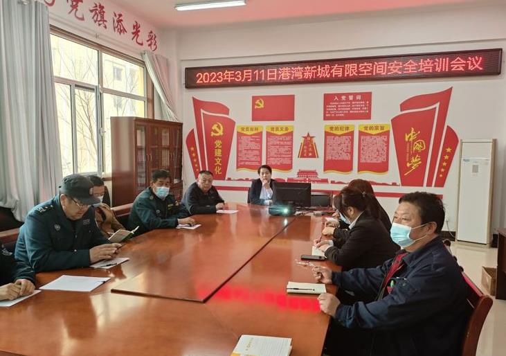微信截图_20230312140623.jpg