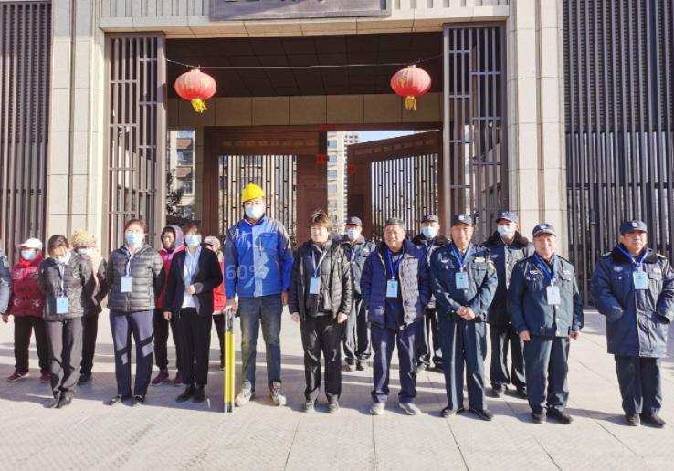 微信截图_20230315160013.jpg