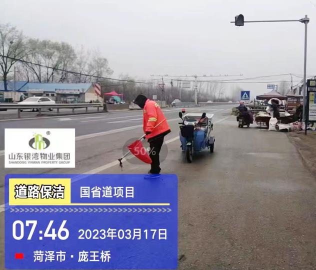 微信截图_20230318205850.jpg