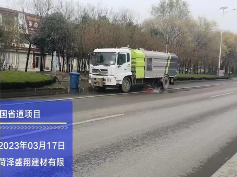 微信截图_20230318205931.jpg