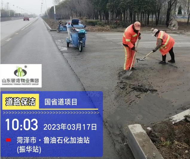微信截图_20230318210006.jpg