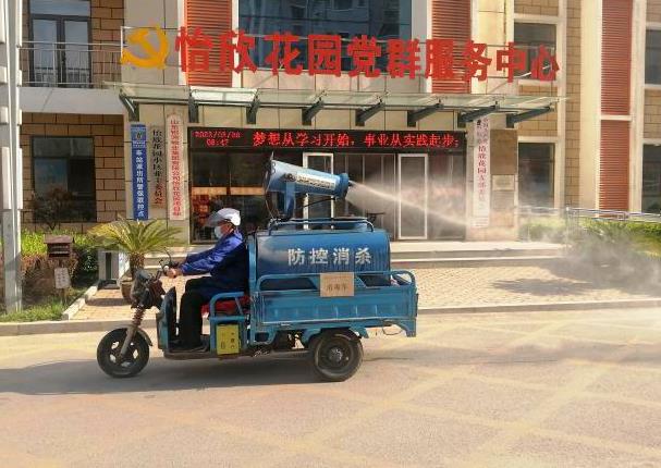 微信截图_20230329002541.jpg