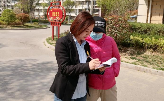 微信截图_20230401125456.jpg