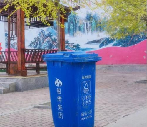 微信截图_20230404121811.jpg