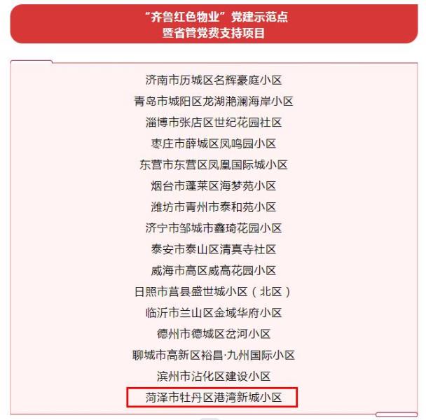 微信截图_20230407235105.jpg