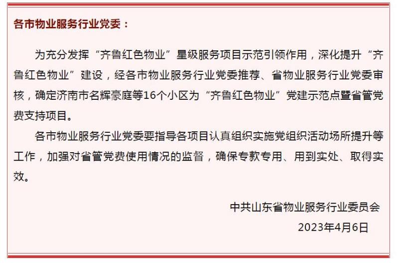 微信截图_20230407235119.jpg