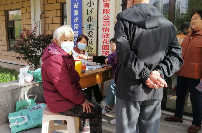 微信截图_20230417234101.jpg