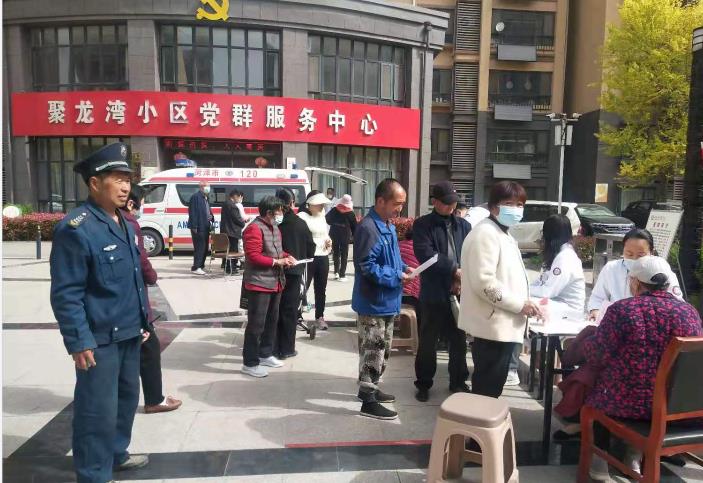 微信截图_20230417234221.jpg