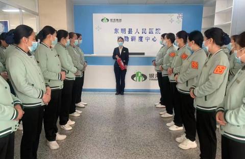 微信截图_20230420235648.jpg