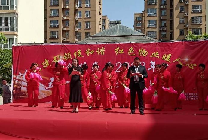微信截图_20230505132650.jpg