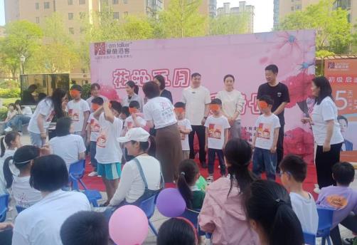 微信截图_20230515002744.jpg