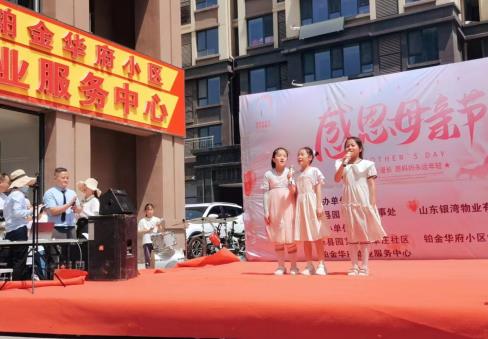 微信截图_20230515003410.jpg