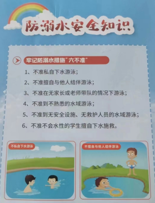 微信截图_20230519000551.png