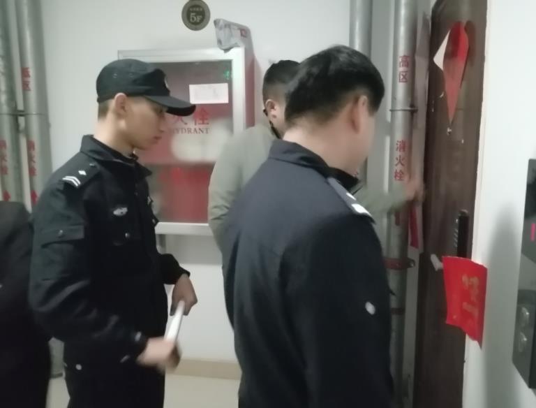 微信截图_20231109105159.jpg