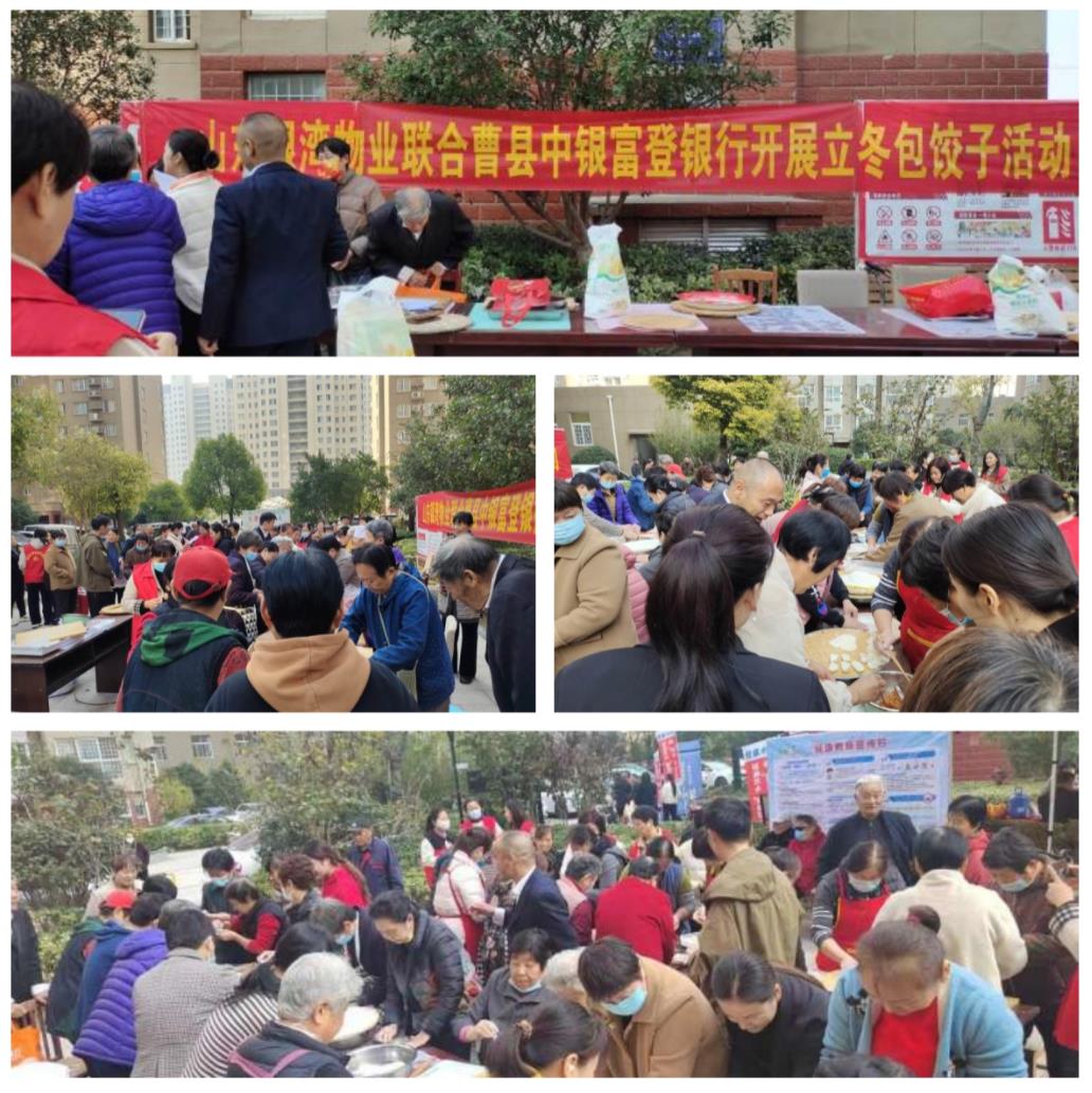微信截图_20231109105355.jpg