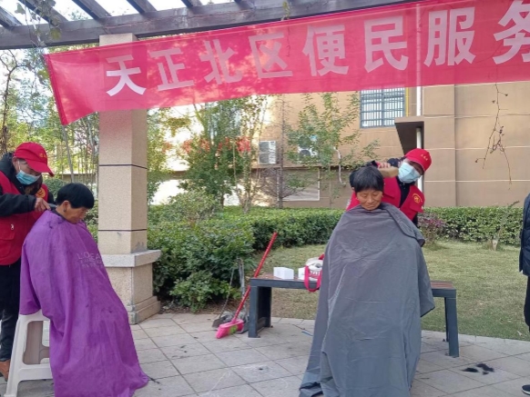 微信截图_20231119161347.jpg