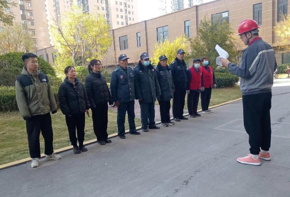 微信截图_20231127165329.jpg