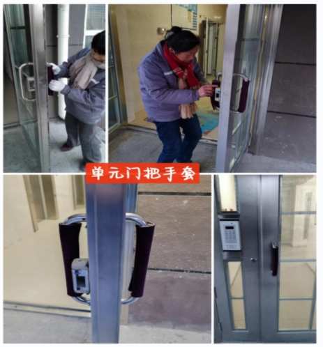 微信截图_20231225144755.jpg