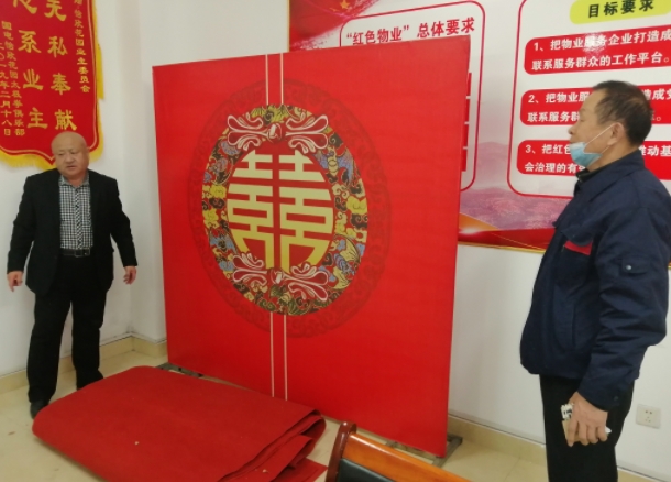 微信截图_20240103171050.jpg