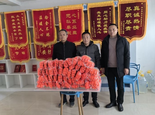 微信截图_20240103171415.jpg