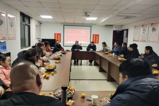 微信截图_20240103172558.jpg