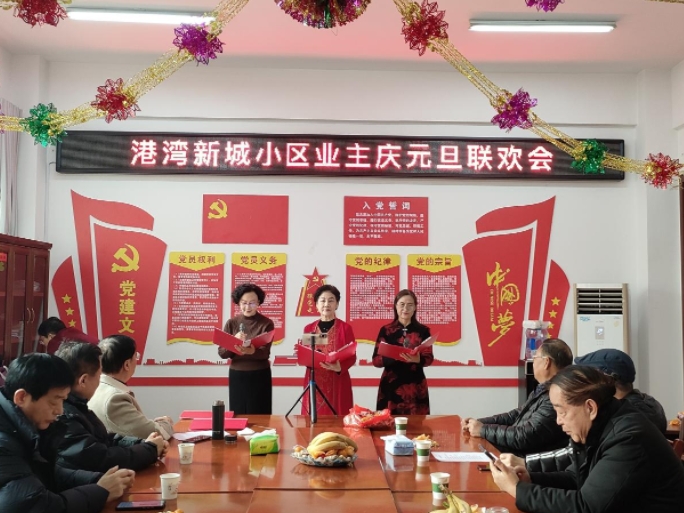 微信截图_20240103174237.jpg