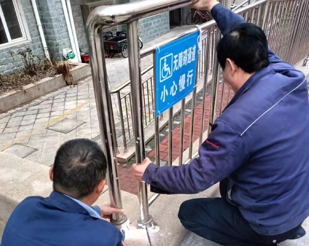 微信截图_20240216073513.jpg