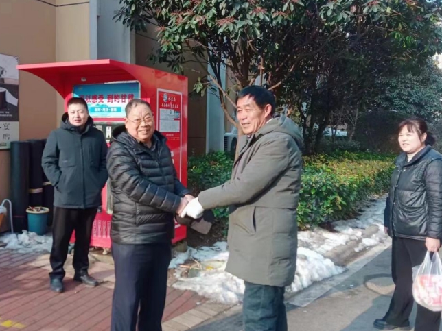 微信截图_20240216073616.jpg