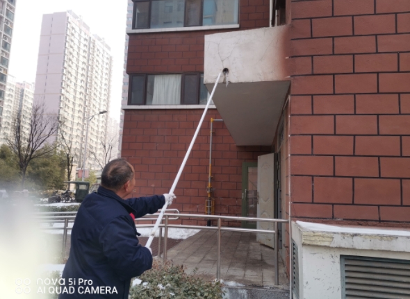 微信截图_20240216073834.jpg