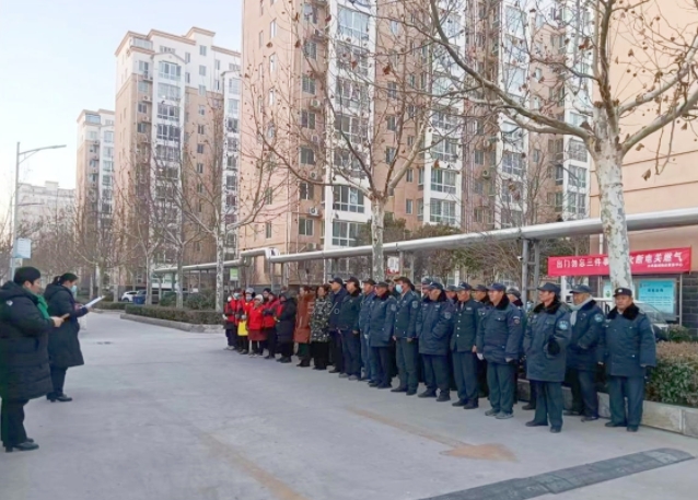 微信截图_20240226113417.jpg
