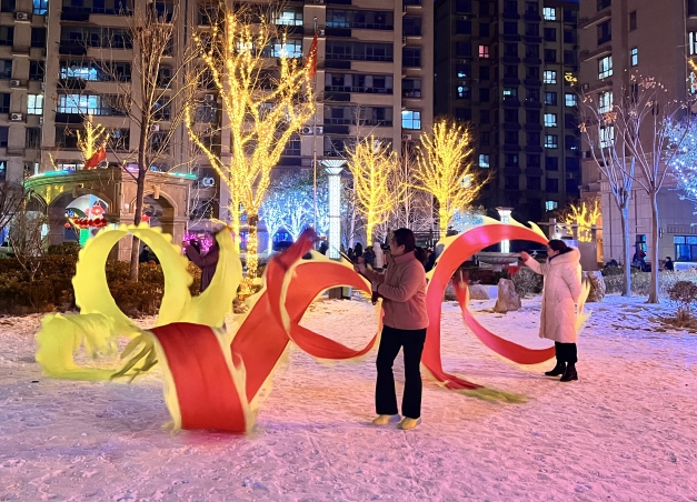 微信截图_20240226113712.jpg