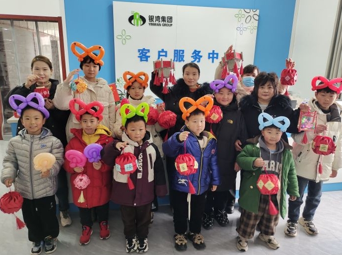 微信截图_20240226114438.jpg