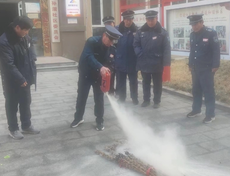 微信截图_20240305232750.jpg