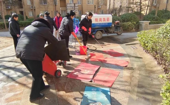 微信截图_20240310160559.jpg