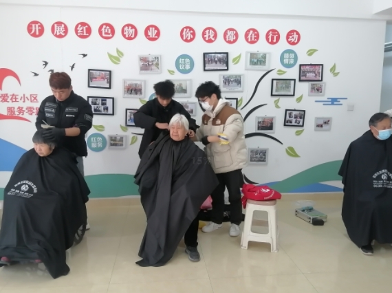 微信截图_20240310161015.jpg