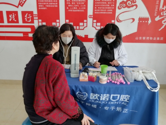微信截图_20240310161130.jpg
