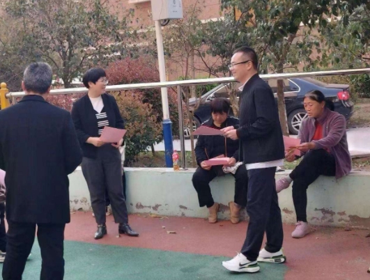微信截图_20240402153243.jpg