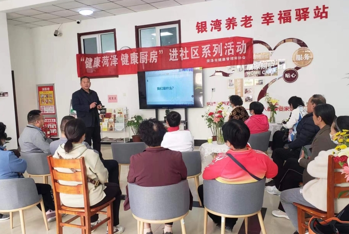 微信截图_20240402160153.jpg