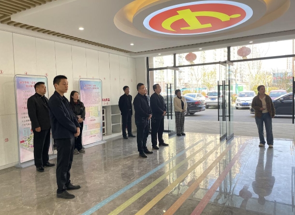 微信截图_20240402182159.jpg