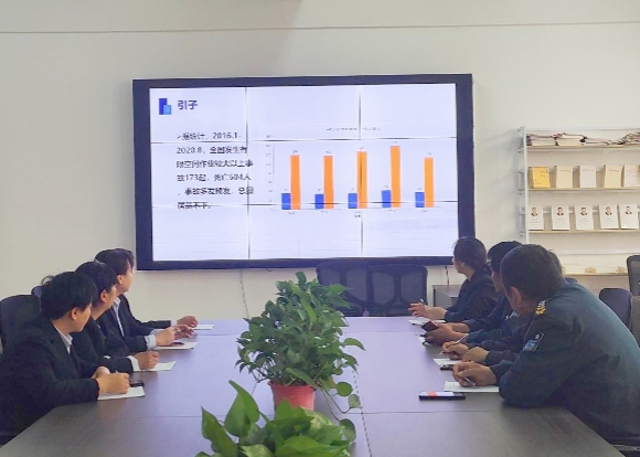 港湾新城组织开展有限空间作业安全知识培训