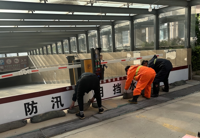 微信截图_20240430173609.jpg