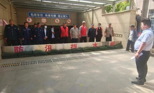 微信截图_20240430173837.jpg